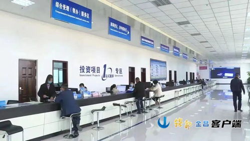 甘肅金昌 制度筑基數據為脈，筑牢信用建設“四梁八柱”，賦能商務代理代辦服務新生態