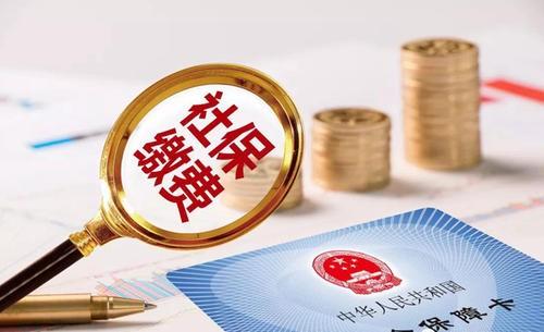 揭陽企業用工與社保管理新選擇 商務代理代辦服務全解析
