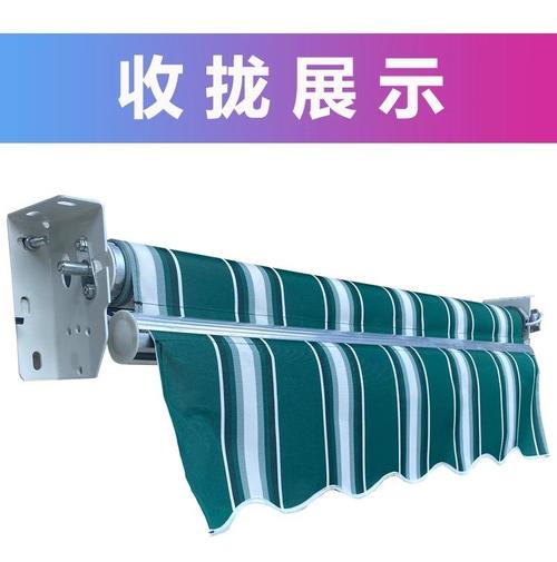垂直遮陽吊簾遮陽棚伸縮升降雨棚電動(dòng)戶外窗戶陽臺(tái)卷簾防雨篷布