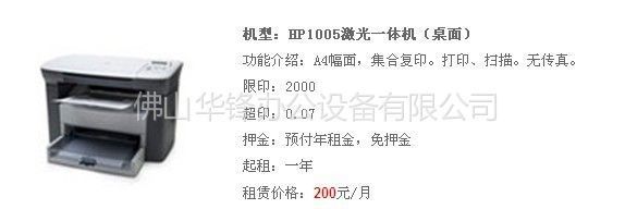 經濟實用 工廠直供15公斤立式和面機，滿足家庭與小規模餐飲需求
