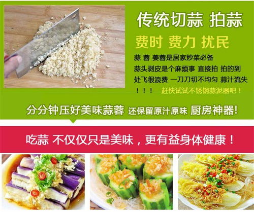 創意廚房小玩意 讓懶人居家生活更輕松的家庭實用好物
