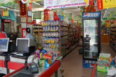 八點半超市加盟指南 日用百貨銷售領域的創業良機