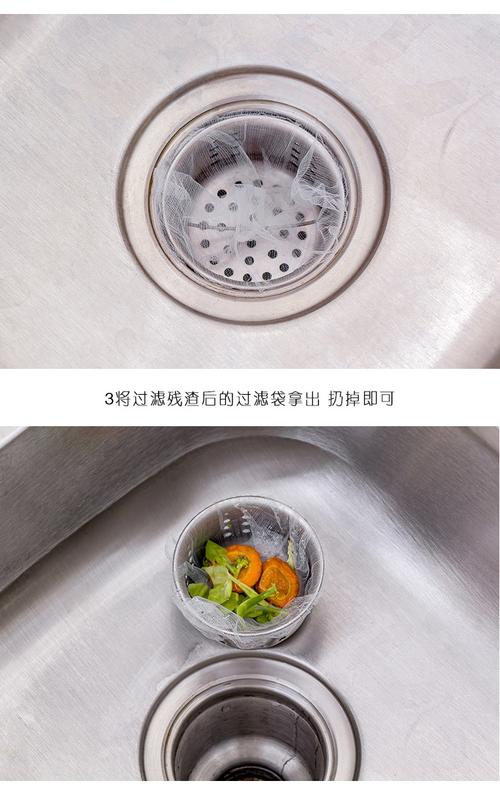 廚房不再堵 一次性清潔過濾網，如何重塑現代廚衛體驗？